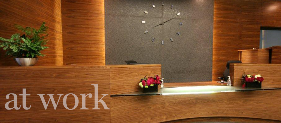 Reception - Ashwood Interiors - Bespoke Handmade Kitchens Joinery